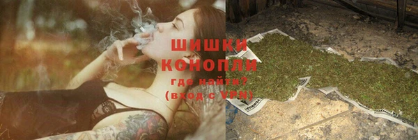 соль курить ск Зерноград