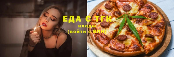 наркотики Шарыпово