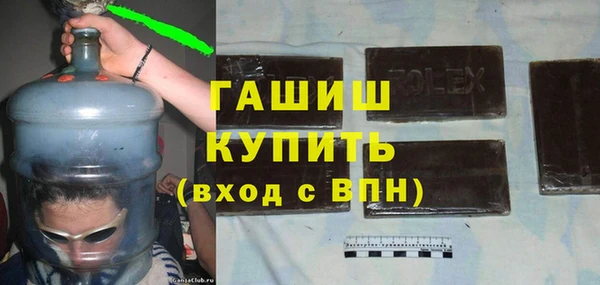 экстази Иннополис