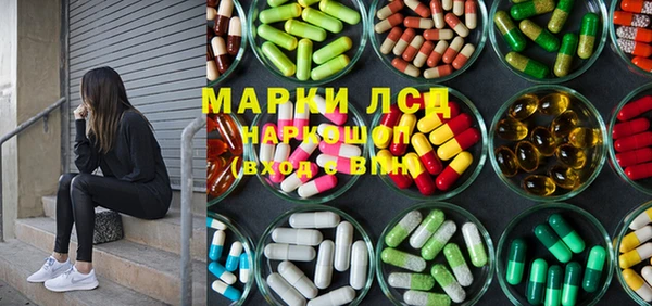 кокаин колумбия Инта
