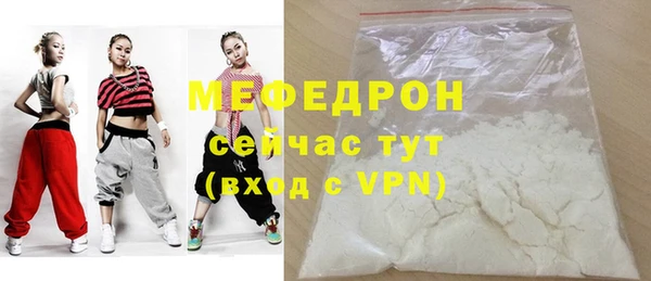 спиды Инсар