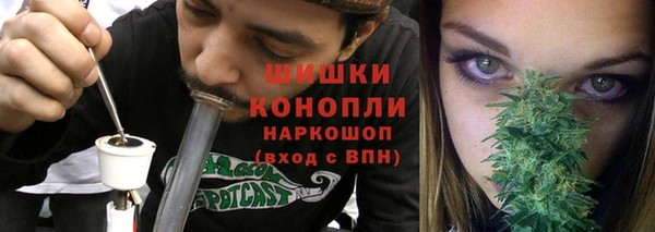кокаин колумбия Инта