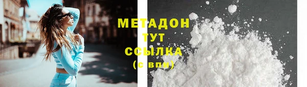 2c-b Зеленодольск