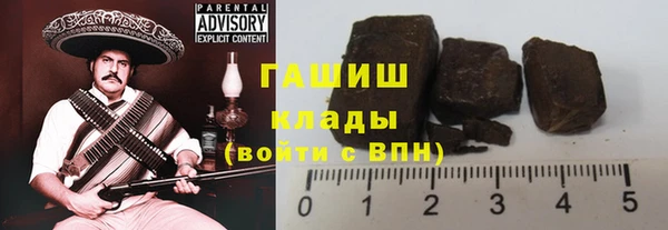 экстази Иннополис