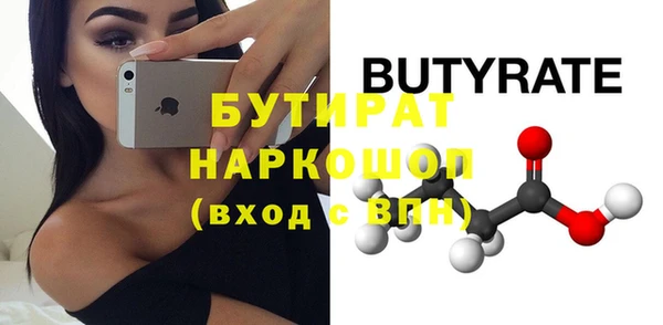 кокаин колумбия Инта