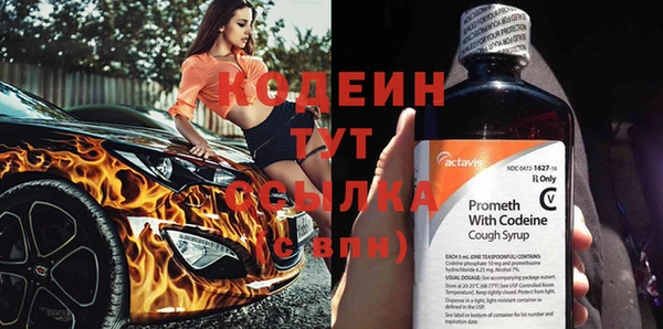 кокаин колумбия Инта