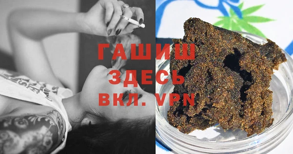 спиды Инсар