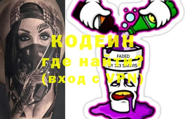 кокаин колумбия Инта