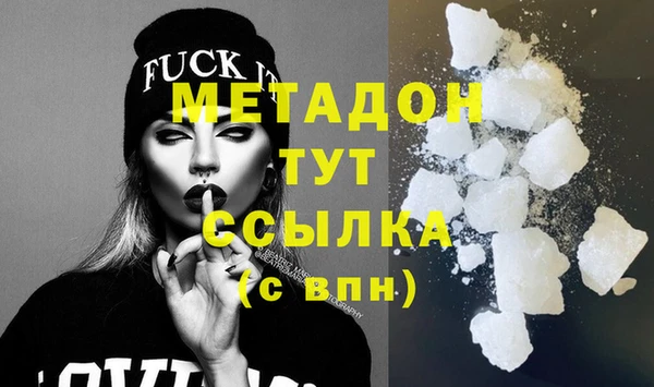 экстази Иннополис