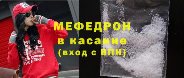 спиды Инсар