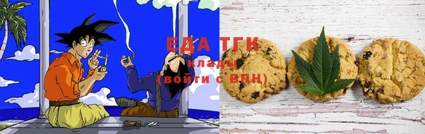 кокаин колумбия Инта