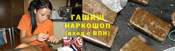 экстази Иннополис