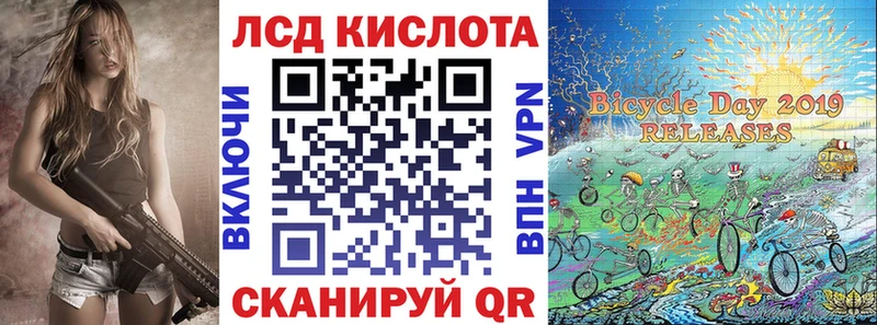 Купить где  Новоаннинский  Марки NBOMe 1500мкг 